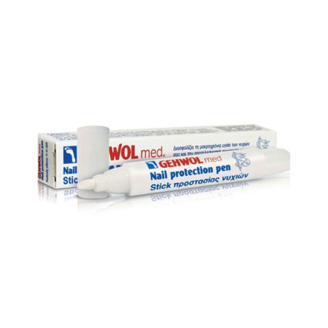 Gehwol Med Nail Protection Pen  (Προστασία από Μυκητιάσεις των Νυχιών)