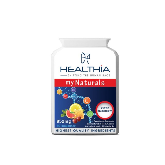 Healthia My Naturals 852mg