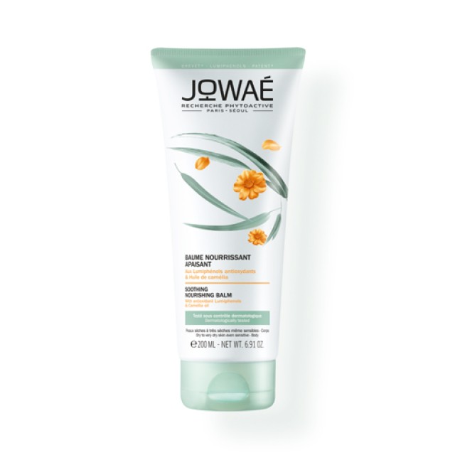 Jowae Soothing Nourishing Balm 200ml (Θρεπτικό Καταπραϋντικό Βάλσαμο)