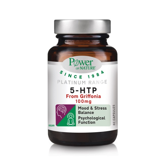 Power Health Platinum 5-HTP 100mg 60caps