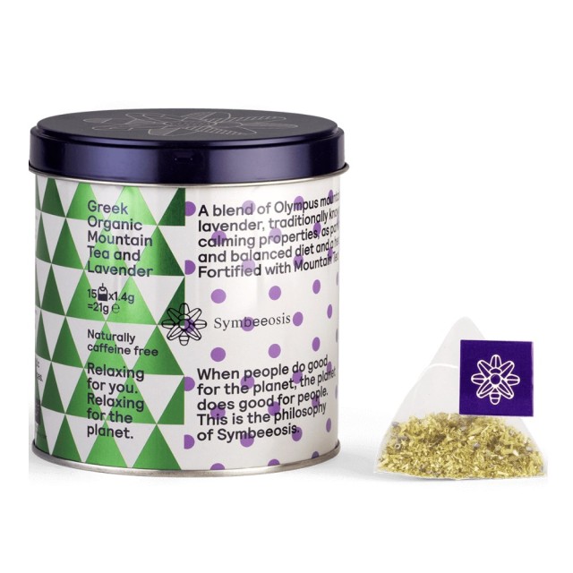 Symbeeosis Greek Organic Mountain Tea & Lavender 19.5g (Βιολογικό Τσάι του Βουνού & Λεβάντα για Καταπολέμηση του Άγχους & Ήρεμο Υπνο)