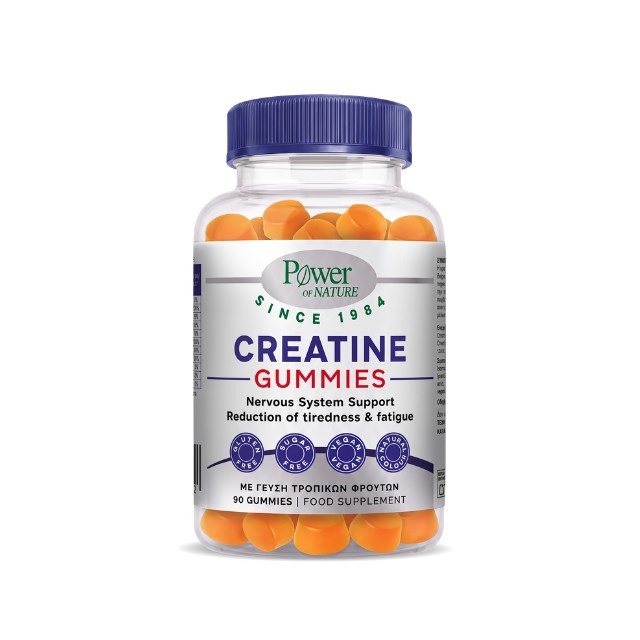 Power Health Creatine 90ζελεδάκια (Συμπλήρωμα Διατροφής σε Ζελεδάκια με Μονοϋδρική Κρεατίνη & Βιταμίνη Β6)