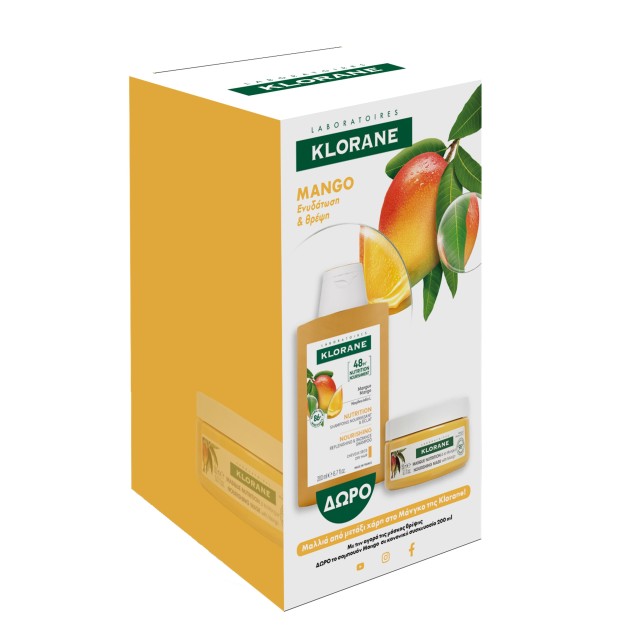 Klorane SET Mango Nourishing Mask 150ml & ΔΩΡΟ Mango Nourishing Dry Hair Shampoo 200ml (ΣΕΤ με Μάσκα Θρέψης για Ξηρά Μαλλιά  & ΔΩΡΟ Σαμπουάν Μάνγκο)