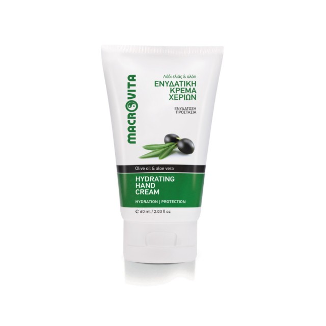 Macrovita Hydrating Hand Cream 60ml (Ενυδατική Κρέμα Χεριών με Λάδι Ελιάς & Αλόη)