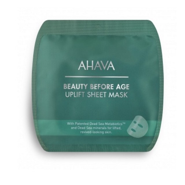 Ahava Beauty Before Age Uplift Sheet Mask 17gr (Μάσκα Προσώπου) 