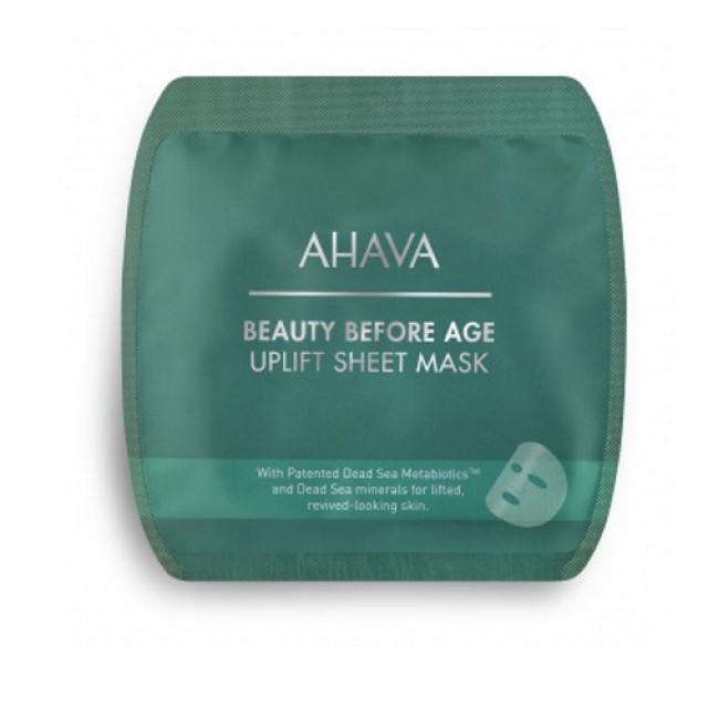 Ahava Beauty Before Age Uplift Sheet Mask 17gr