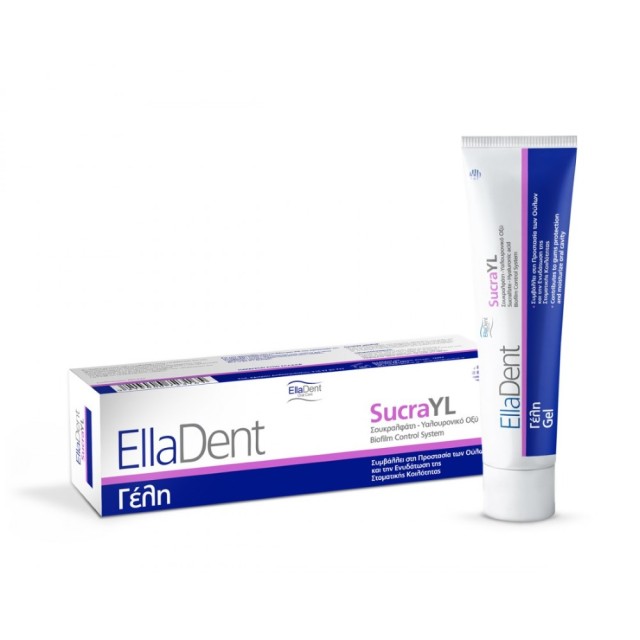 Elladent SucraYL Gel 30ml (Γέλη για την Ολοκληρωμένη Φροντίδα των Ούλων)