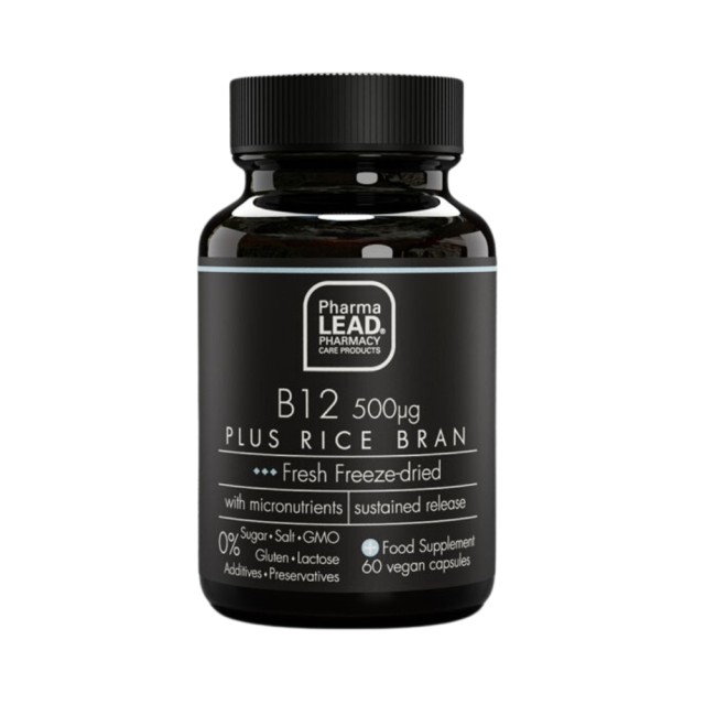 Pharmalead Black Range B12 500μg Plus Rice Bran 60caps (Συμπλήρωμα Διατροφής για Ομαλή Ψυχολογική Λειτουργία & Μείωση της Κόπωσης)
