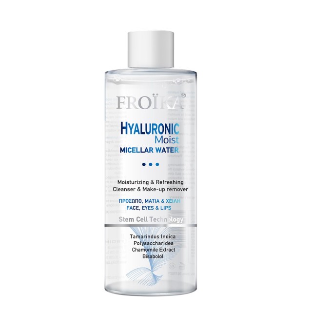 Froika Hyaluronic Moist Micellar Water 400ml (Μικκυλιακό Νερό Καθαρισμού για Πρόσωπο, Μάτια & Χείλη)