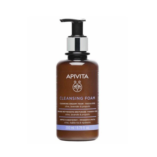 Apivita Cleansing Creamy Foam Face & Eyes 200ml (Αφρός Καθαρισμού για Πρόσωπο & Μάτια με Ελιά & Λεβάντα)