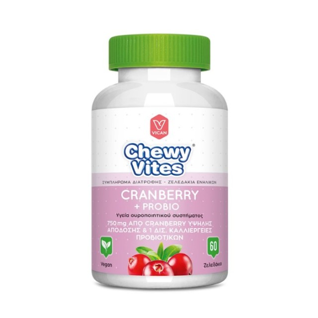 Chewy Vites Adults Cranberry & Probio 60 μασώμενα ζελεδάκια (Συμπλήρωμα Διατροφής για την Υγεία του Ουροποιητικού Συστήματος)
