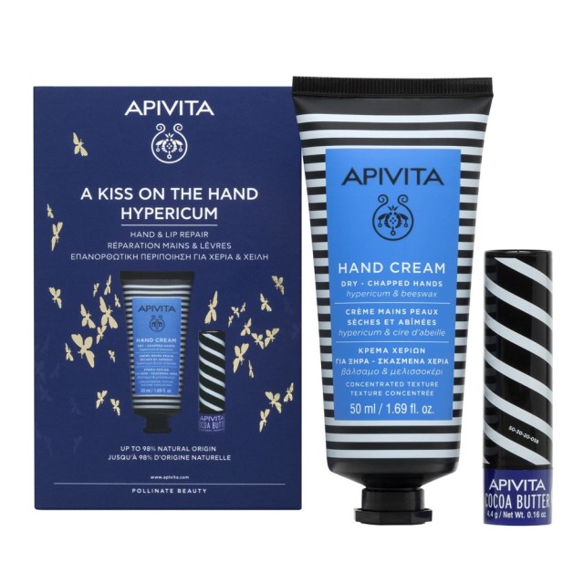 Apivita SET A Kiss On The Hand Hypericum Hand Cream Dry-Chapped Hands 50ml & Lip Care Cocoa Butter SPF20 4,4gr (ΣΕΤ με Κρέμα Χεριών για Ξηρά-Σκασμένα Χέρια & Βούτυρο Κακάο για τα Χείλη)