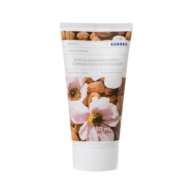 Korres Revitalizing Body Scrub Almond 150ml (Αναζωογονητικό Scrub Σώματος Αμύγδαλο)