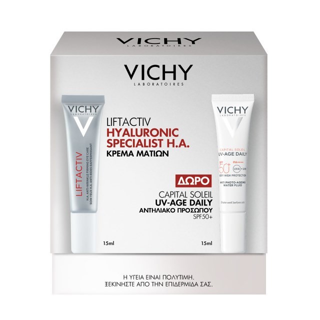 Vichy SET Liftactiv Hyaluronic Specialist H.A Eye Cream 15ml & GIFT Capital Soleil UV-Age Daily Water Fluid SPF50+ 15ml