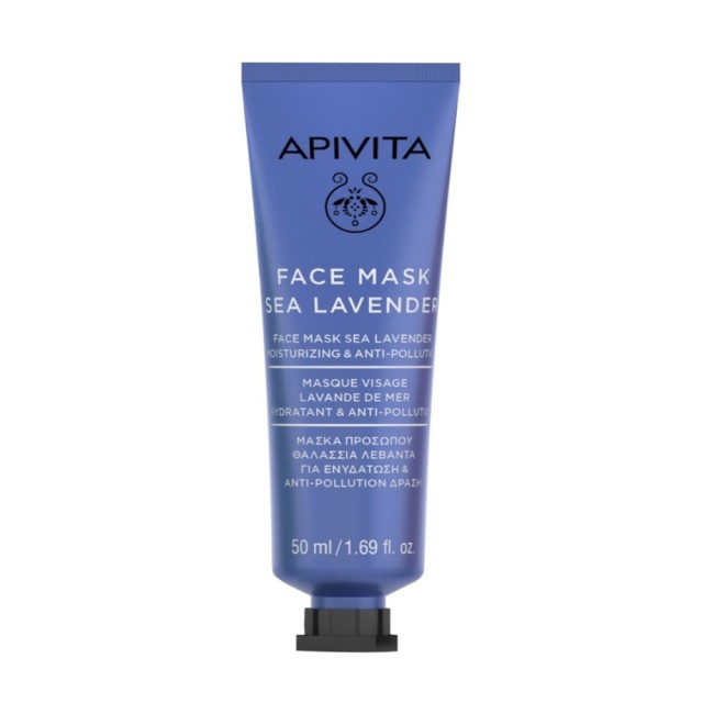 Apivita Face Mask Sea Lavender 50ml (Μάσκα Ενυδάτωσης με Θαλάσσια Λεβάντα)