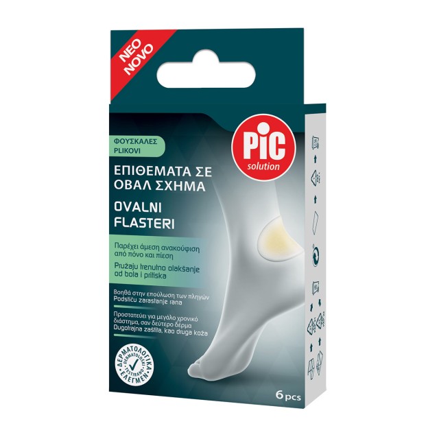 Pic Oval Blister Plasters 4,4x6,9cm 6pcs