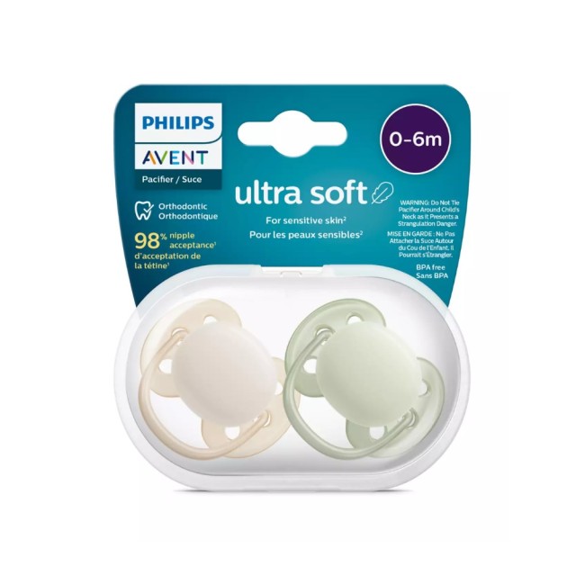 Avent Ultra Soft SCF091/05 0-6m 2τεμ (Εξαιρετικά Απαλή Πιπίλα 0-6m)