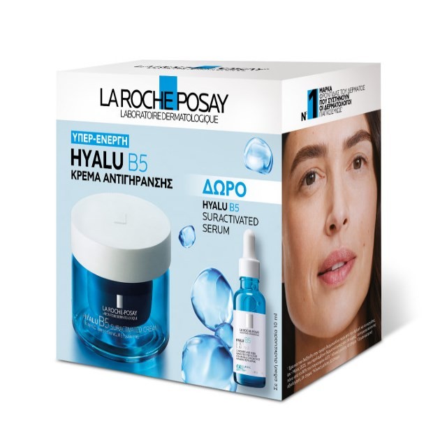 La Roche Posay SET Hyalu B5 Suractivated Cream 50ml & GIFT Hyalu B5 Suractivated Serum 10ml