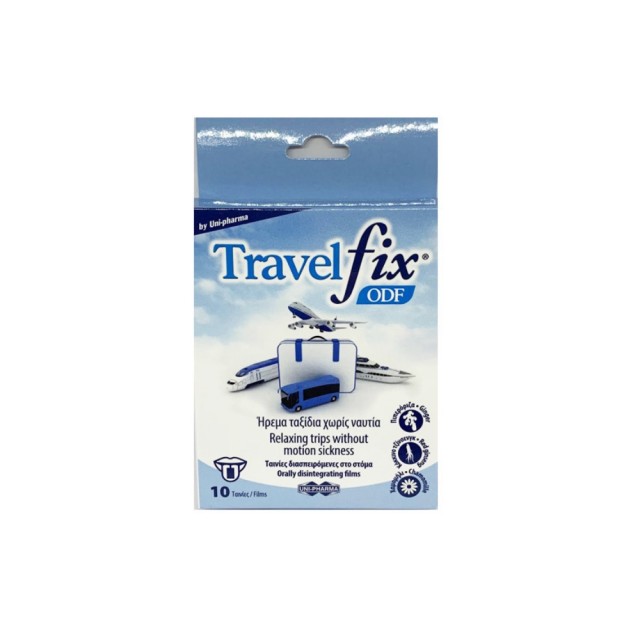 Unipharma Travel Fix Odf 10films (Ταινίες Διασπειρόμενες στο Στόμα για την Ανακούφιση από τη Ναυτία 10 τεμ)