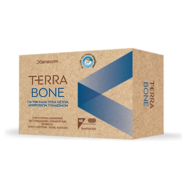 Genecom Terra Bone 48tabs (Συμπλήρωμα Διατροφής για Οστά & Αρθρώσεις)