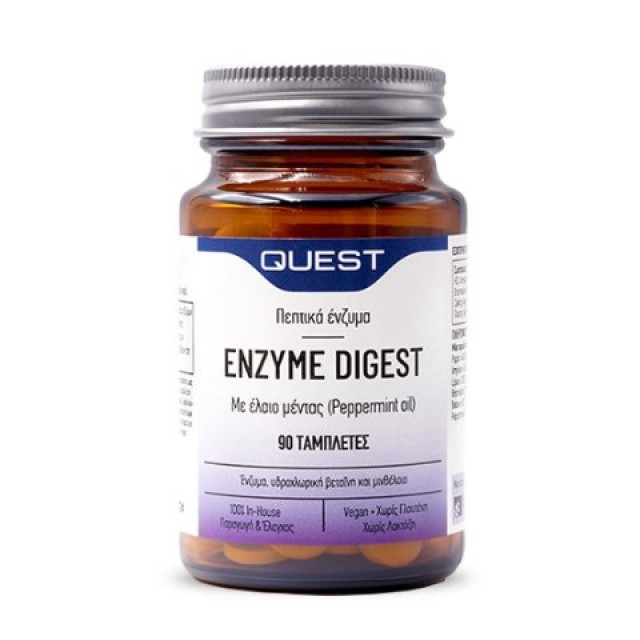 Quest Enzyme Digest 90tabs (Συμπλήρωμα Διατροφής με Πεπτικά Ένζυμα, Βεταΐνη & Μέντας για Καλή Πέψη)