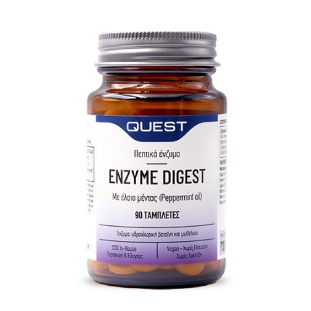 Quest Enzyme Digest 90tabs