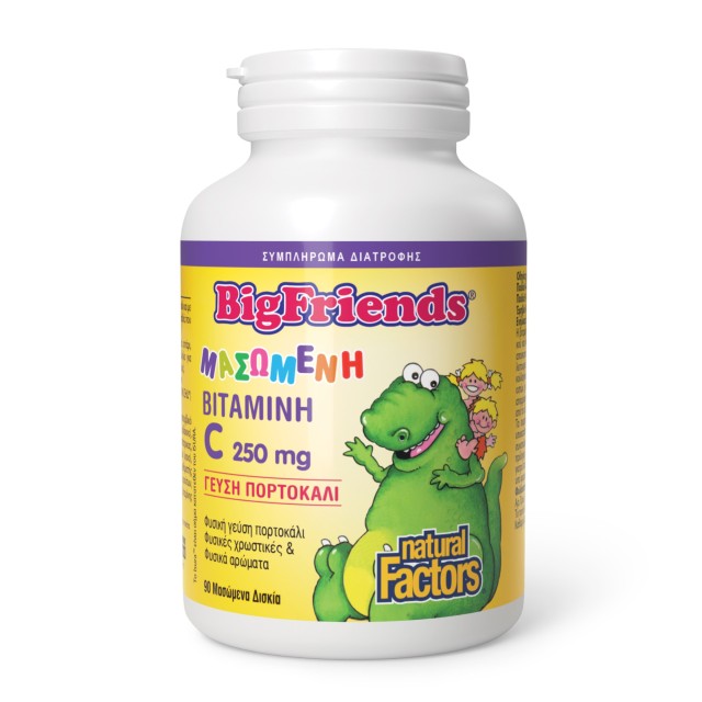 Natural Factors Vitamin C 250mg Big Friends 90 μασώμενα δισκία (Συμπλήρωμα Διατροφής με Βιταμίνη C για Ενήλικες & Παιδιά 4+ Ετών)