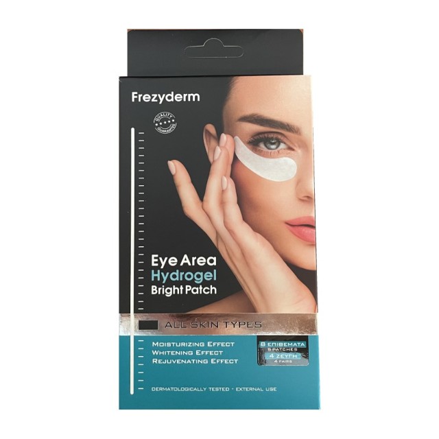 Frezyderm Eye Area Hydrogel Bright Patch 4ζεύγη (Mάσκα Mατιών Yδρογέλης για Μαύρους Κύκλους)