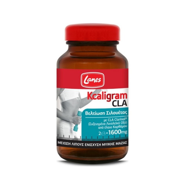 Lanes KCaligram CLA 60tabs (Μείωση Λίπους & Ενίσχυση Μυικής Μάζας)