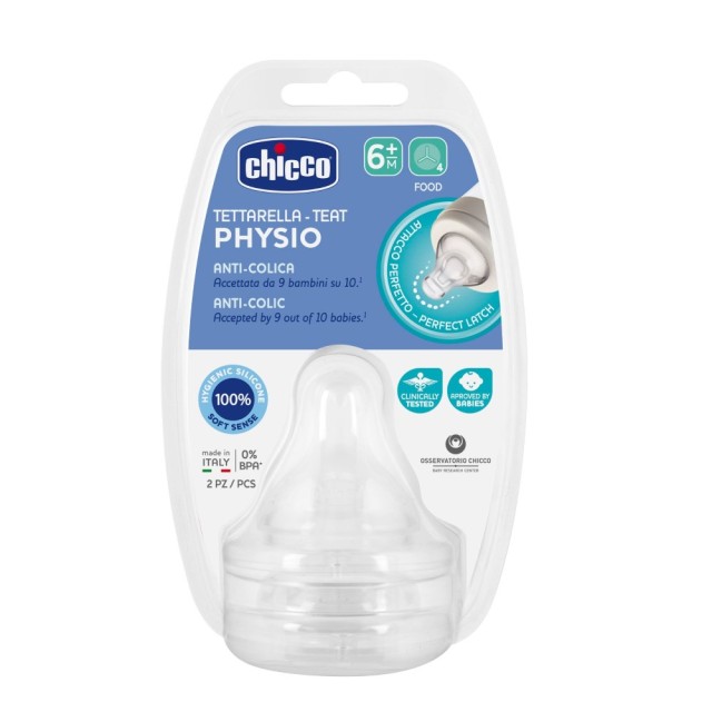Chicco Physio Teat Anti-Colic Food Fast Flow Silicone B60-20347-00 6m+ 2τεμ (Θηλή Σιλικόνης Φαγητού Γρήγορης Ροής 6m+)