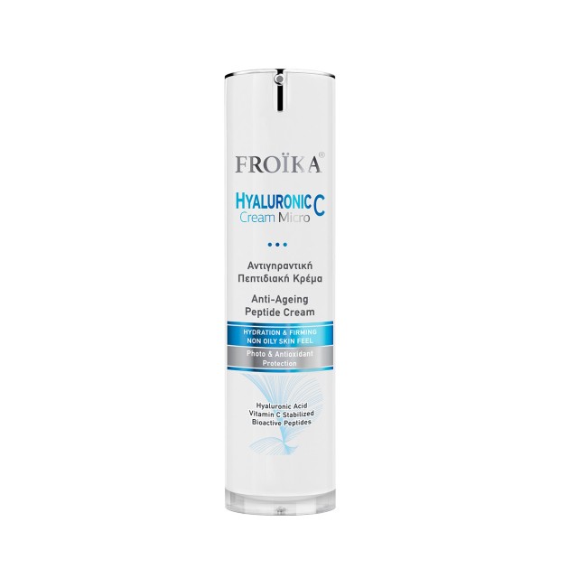 Froika Hyaluronic C Micro Cream 50ml