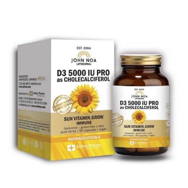 John Noa Liposomal D3 5000iu Pro as Cholecalciferol 90caps (Συμπλήρωμα Διατροφή για την Υγεία των Οσ