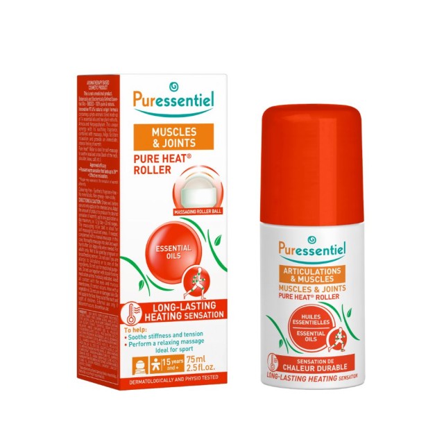 Puressentiel Muscles & Joints Pure Heat Roller 75ml (Roll-On για Ανακούφιση από τη Δυσκαμψία & την Ένταση)