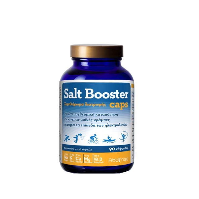 Abbimed Salt Booster 90caps (Συμπλήρωμα Διατροφής για την Ισορροπία των Ηλεκτρολυτών στο Σώμα)