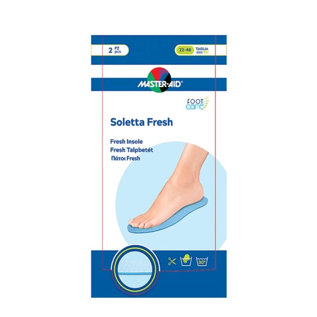 Master Aid Soletta Fresh Antibacterial Layer Fresh Insole 2pcs (Αποσμητικοί Πάτοι 3 Στρώσεων με Αντιβακτηριακή Ουσία)