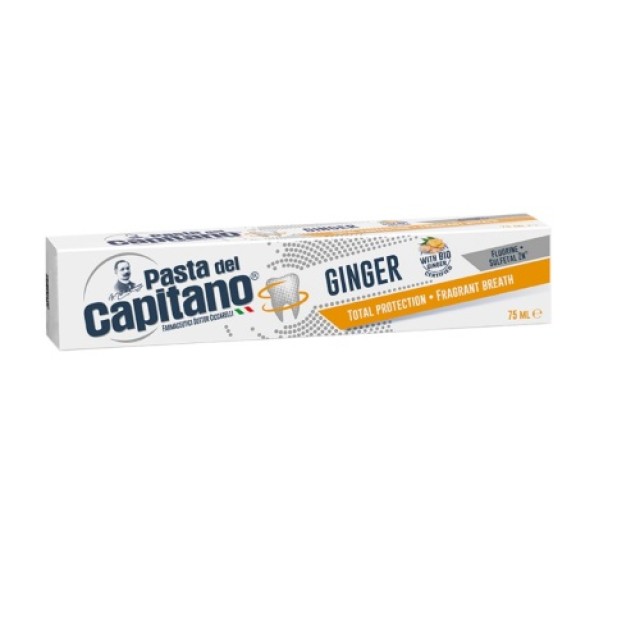 Capitano Ginger Toothpaste 75ml (Οδοντόπαστα με Τζίντζερ)