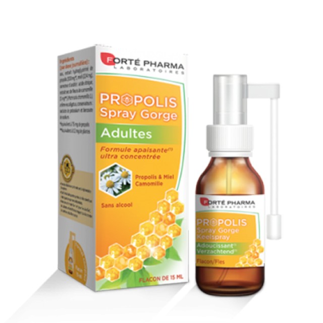 Forte Pharma Propolis Spray Gorge Adoucissant 15ml (Σπρέι Πρόπολης για τον Ερεθισμένο Λαιμό)