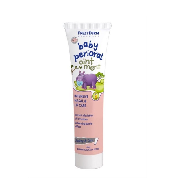 Frezyderm Baby Perioral 40ml (Κρέμα για τη Ρινοστοματική Περιοχή των Βρεφών)