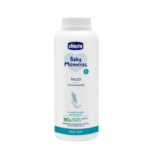 Chicco Baby Moments Talcum Powder 150gr (Πούδρα Ταλκ 0μ+)