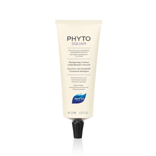 Phyto Phytosquam Intensive Exfoliating Treatment Shampoo 125ml (Αντιπιτυριδικό Σαμπουάν Εντατικής Αγωγής)