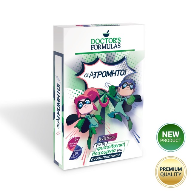 Doctors Formula The Invincible Kids 30 Gummies