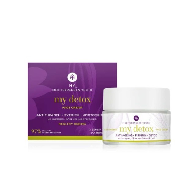 My Detox Face Cream Healthy Ageing 50ml (Κρέμα Προσώπου για Αντιγήρανση - Σύσφιξη & Αποτοξίνωση) 