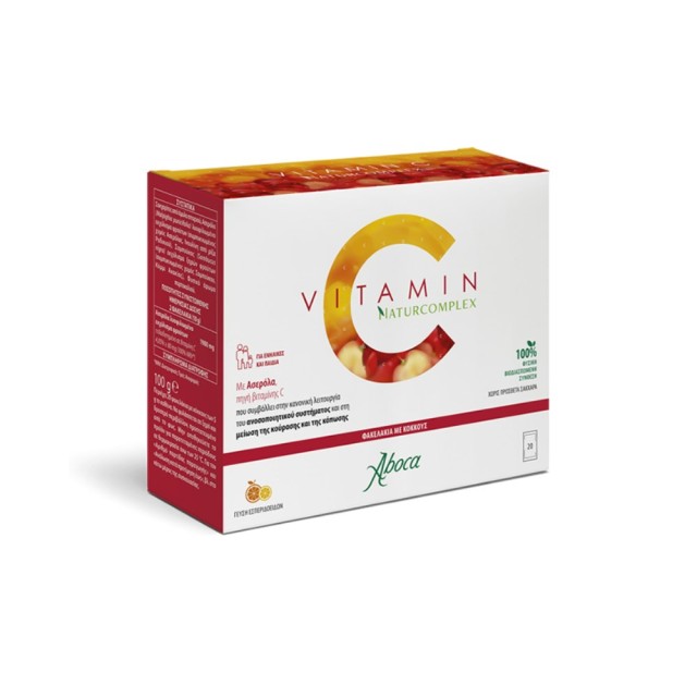 Aboca Vitamin C Naturcomplex 20φακελάκια (Συμπλήρωμα Διατροφής με Βιταμίνη C)