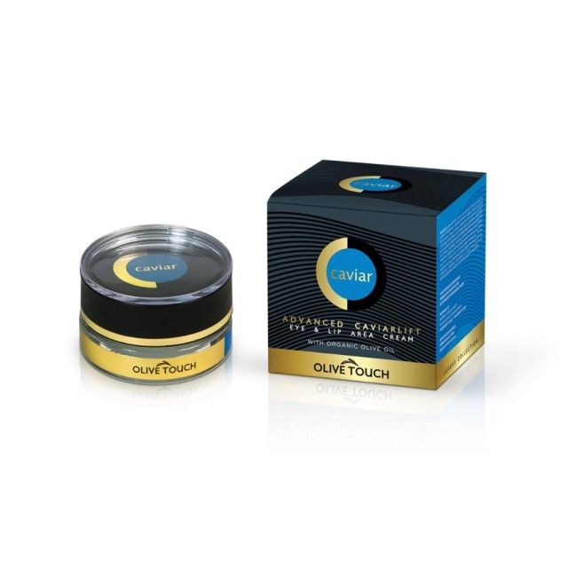 Olive Touch Caviar Advanced Caviarlift Eye and Lip Area Cream 15ml (Κρέμα Ματιών & Χειλιών με Eκχύλισμα Xαβιάρι από Oξύρρυγχο)