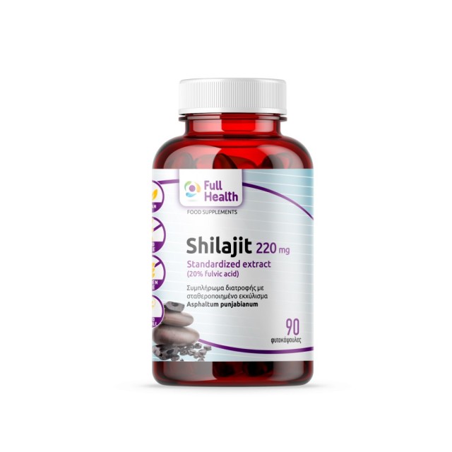 Full Health Shilajit Extract 90caps (Συμπλήρωμα Διατροφής με Mumijo – Shilajit)