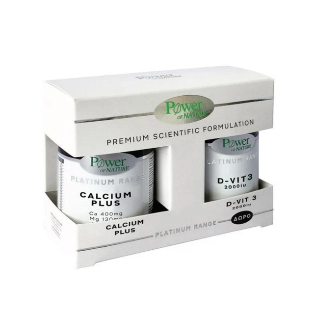 Power Health Platinum SET Calcium Plus 30tabs & ΔΩΡΟ D-VIT3 2000iu 20tabs (ΣΕΤ Συμπληρωμάτων Διατροφής για Υγιή Οστά, Δόντια & Μύες)