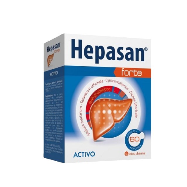 Activo Hepasan Forte 60caps (Συμπλήρωμα Διατροφής για Αποτοξίνωση & Καλή Λειτουργία του Ήπατος)