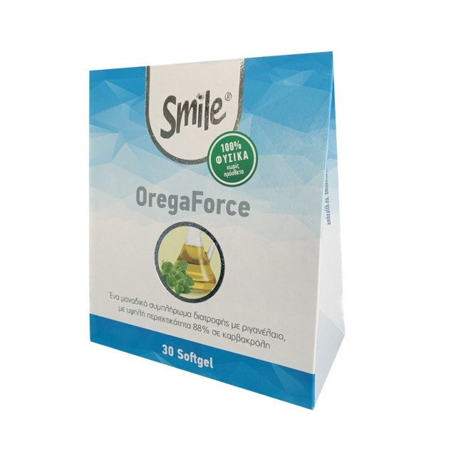 AM Health Smile Oregaforce 30caps (Συμπλήρωμα Διατροφής με Αιθέριο Έλαιο Ρίγανης)