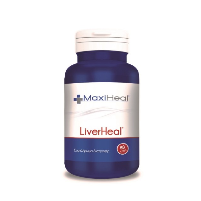 Maxiheal Liverheal 600mg 60caps (Συμπλήρωμα Διατροφής για τη Φυσιολογική Λειτουργία του Ήπατος)