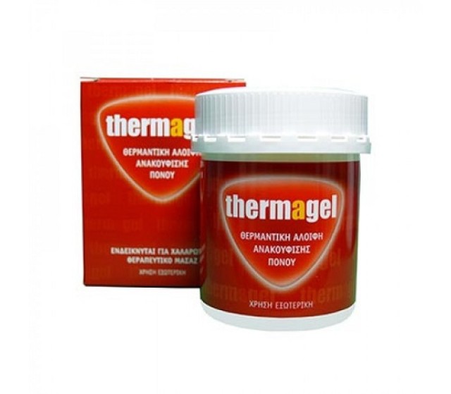 Thermagel θερμαντική Κρέμα Ανακούφισης Πόνου 100ml 